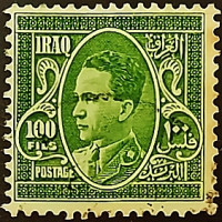 Почтовая марка (100 f.). "Король Гази I". 1934 год, Ирак.