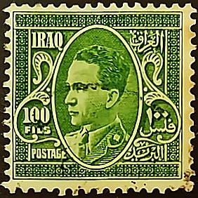 Почтовая марка (100 f.). "Король Гази I". 1934 год, Ирак.