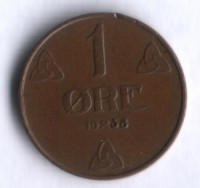 Монета 1 эре. 1938 год, Норвегия.