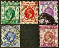 Набор почтовых марок (5 шт.). "Король Георг V". 1912-1935 годы, Гонконг.