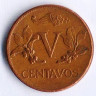 Монета 5 сентаво. 1961 год, Колумбия.