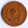 Монета 5 сентаво. 1961 год, Колумбия.