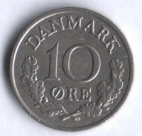 Монета 10 эре. 1961 год, Дания. C;S.