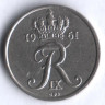 Монета 10 эре. 1961 год, Дания. C;S.