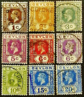 Набор почтовых марок (9 шт.). "Король Георг V". 1920-1923 годы, Цейлон.