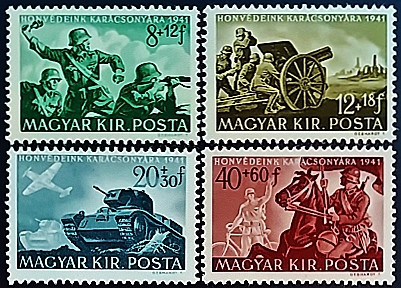 Набор марок (4 шт.). "Помощь армии". 1941 год, Венгрия. Набор марок (4 шт.). "Помощь армии". 1941 год, Венгрия.