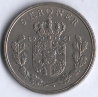 Монета 5 крон. 1961 год, Дания. C;S.