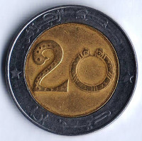 Монета 20 динаров. 2017 год, Алжир.