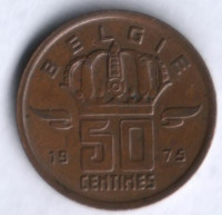 Монета 50 сантимов. 1975 год, Бельгия (Belgie).