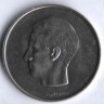 Монета 10 франков. 1972 год, Бельгия (Belgique).