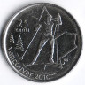 Монета 25 центов. 2009 год, Канада. Ванкувер 2010, лыжные гонки.