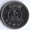 Монета 20 филсов. 2012 год, Кувейт.