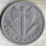 Монета 2 франка. 1944 год, Франция.