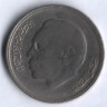 Монета 5 дирхамов. 1980 год, Марокко.