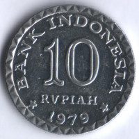 Монета 10 рупий. 1979 год, Индонезия. Национальная сберегательная программа.