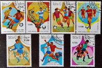 Набор почтовых марок (7 шт.). "Чемпионат мира по футболу, Мексика`1986". 1986 год, Лаос.