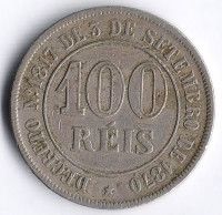 Монета 100 рейсов. 1871 год, Бразилия.