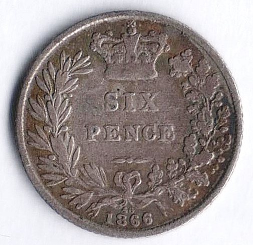Монета 6 пенсов. 1866 год, Великобритания.