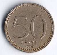 Монета 50 лвей. 1979 год, Ангола.