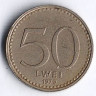 Монета 50 лвей. 1979 год, Ангола.