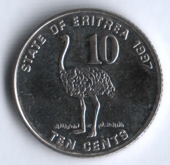 10 центов. 1997 год, Эритрея.