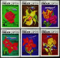 Набор марок (6 шт.). "Цветы и авиация (I)". 1971 год, Государство Оман.