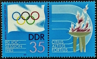 Марка почтовая с этикеткой. "Сессия Международного олимпийского комитета, Берлин". 1985 год, ГДР.