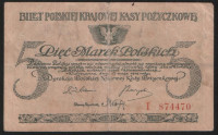 Бона 5 марок. 1919(I) год, Польская Республика.