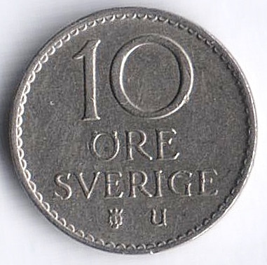 Монета 10 эре. 1962(U) год, Швеция.