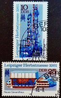 Набор почтовых марок (2 шт.). "Лейпцигская осенняя ярмарка". 1981 год, ГДР.