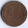 1 цент. 1957(D) год, США.