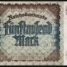 Бона 5000 марок. 1922 год 