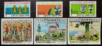 Набор почтовых марок (6 шт.). "Всемирная выставка EXPO". 1970 год, Чехословакия.