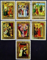 Набор почтовых марок (7 шт.). "Картины Музея Христианства в Эстергоме". 1973 год, Венгрия.