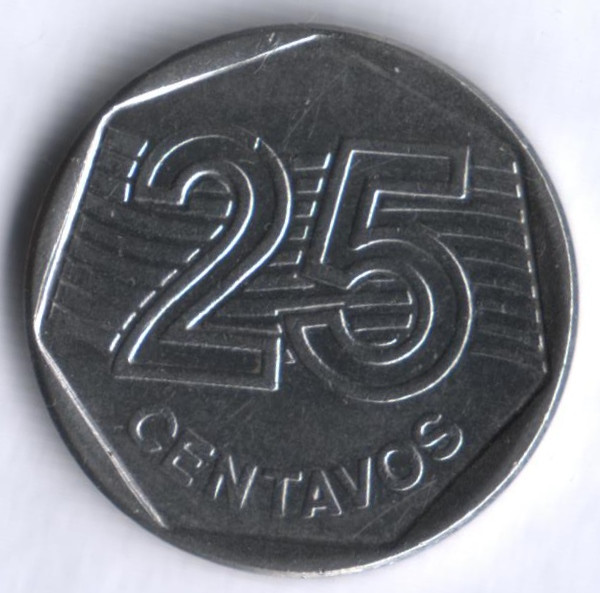 Монета 25 сентаво. 1995 год, Бразилия.
