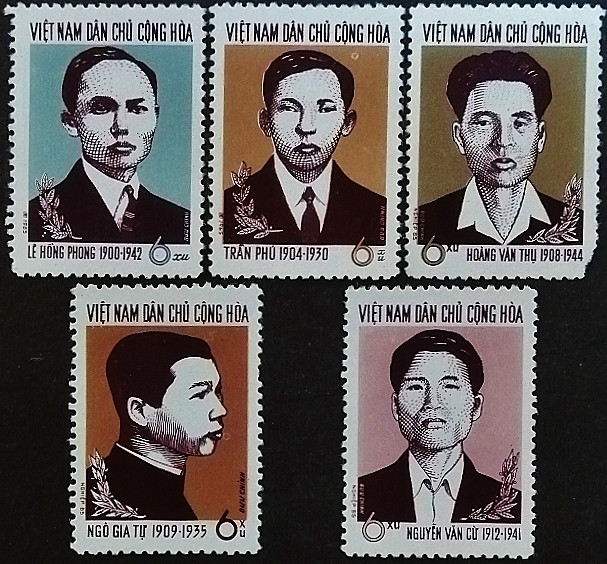 Набор марок (5 шт.). "35 лет Вьетнамской трудовой партии". 1965 год, Вьетнам.