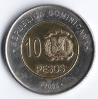 Монета 10 песо. 2008 год, Доминиканская Республика.
