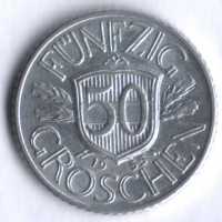 Монета 50 грошей. 1955 год, Австрия.