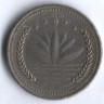 Монета 50 пойша. 1973 год, Бангладеш.