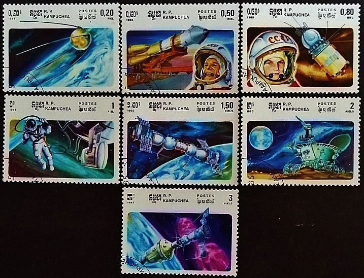 Набор почтовых марок (7 шт.). "Исследование космоса". 1985 год, Камбоджа.