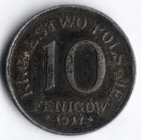 Монета 10 фенигов. 1917 год, Польша (Германская оккупация).