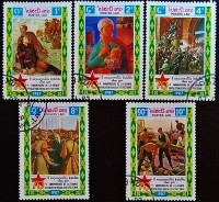 Набор почтовых марок (5 шт.). "70 лет Октябрьской Революции". 1987 год, Лаос.
