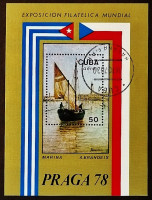 Мини-блок марок. "Филателистические выставки". 1978 год, Куба.