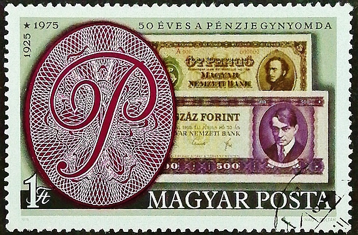 Почтовая марка. "50-летие Венгерской Банкнотной Компании". 1975 год, Венгрия.