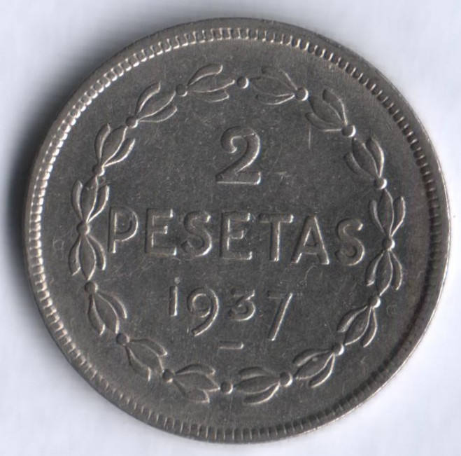 Монета 2 песеты. 1937 год, Эускади(Страна Басков).