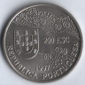 Монета 200 эскудо. 1997 год, Португалия. 400 лет со дня смерти Луиса Фройса.
