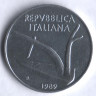 Монета 10 лир. 1989 год, Италия.