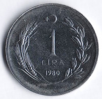 Монета 1 лира. 1980 год, Турция.