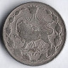 Монета 50 динаров. 1914(AH ١٣٣٢) год, Иран.