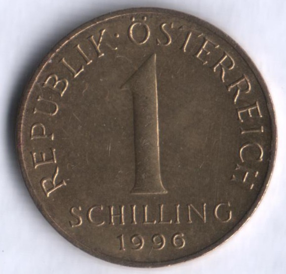 Монета 1 шиллинг. 1996 год, Австрия.
